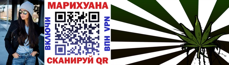 Где купить наркотики Кадников Конопля  Alpha PVP  ГАШ  МЕФ 