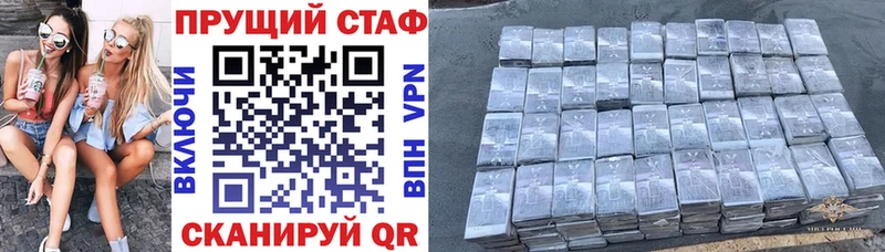 Галлюциногенные грибы Кадников