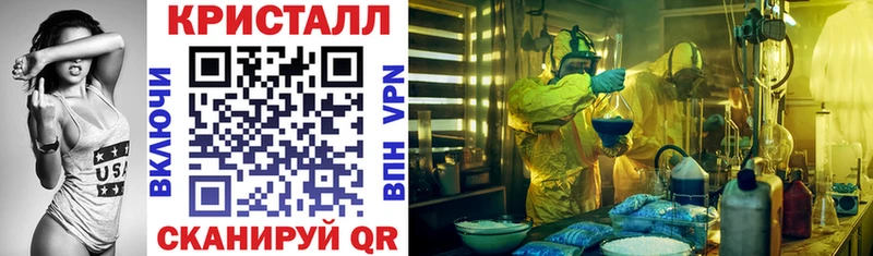АМФ 98% Кадников