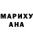 Amphetamine 97% Vika Steshova
