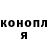 Канабис индика MyrunN41k