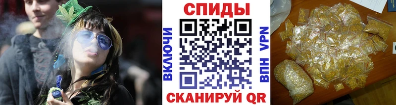 ссылка на мегу   наркошоп  Кадников  БУТИРАТ Butirat 