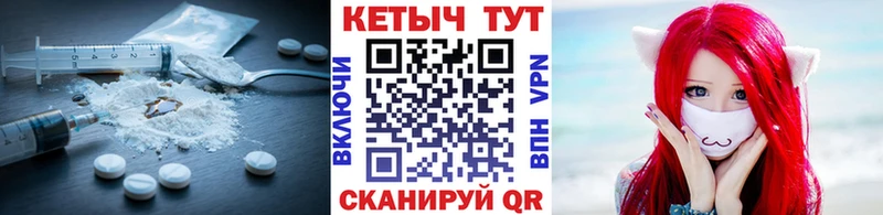 КЕТАМИН ketamine  Кадников 