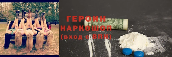 a pvp Елабуга