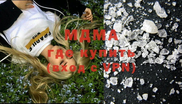 а пвп мука Бикин