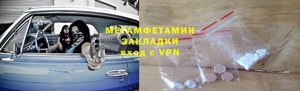 скорость mdpv Ельня