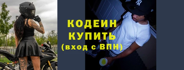 a pvp Елабуга