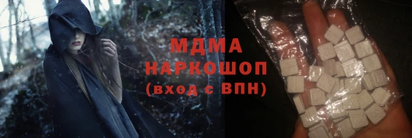 гашишное масло Елизово
