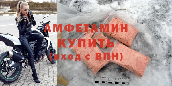 a pvp Елабуга