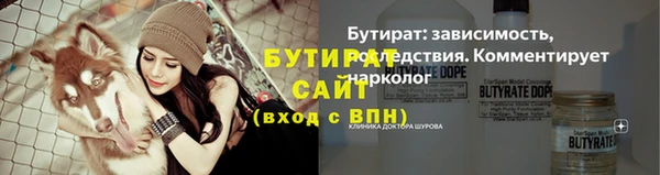 a pvp Елабуга