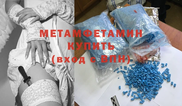 гашишное масло Елизово