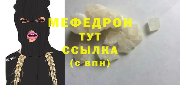 гашишное масло Елизово
