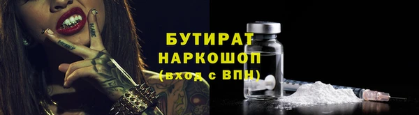 a pvp Елабуга