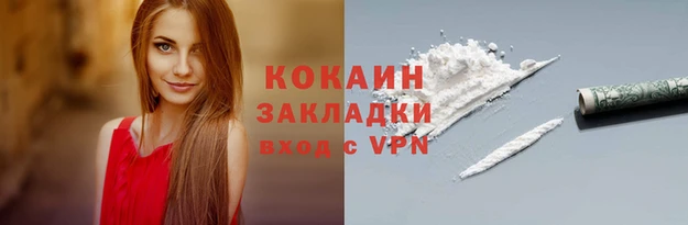 a pvp Елабуга