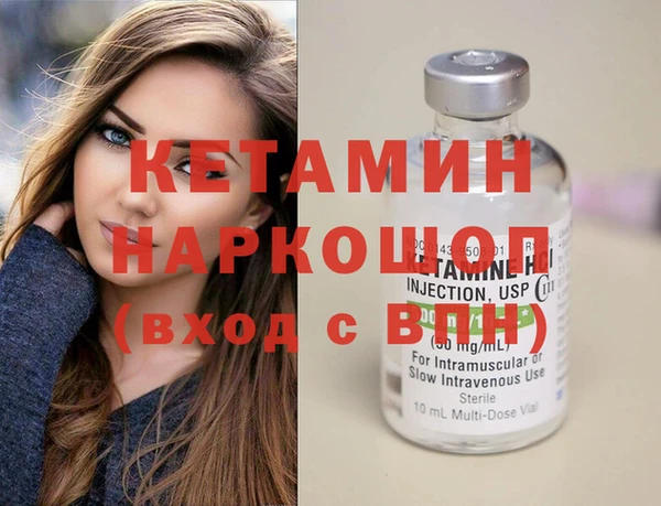гашишное масло Елизово
