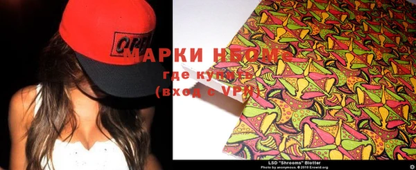 скорость mdpv Ельня