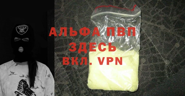 a pvp Елабуга