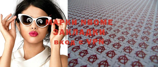 a pvp Елабуга