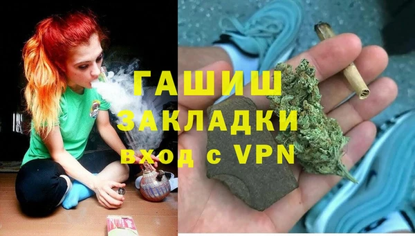 скорость mdpv Ельня