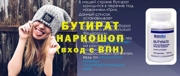a pvp Елабуга