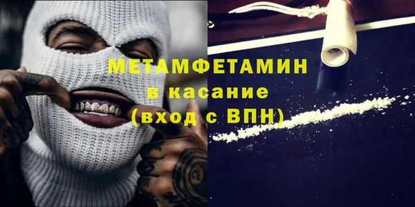 скорость Билибино