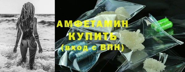 скорость mdpv Ельня