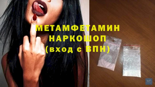 a pvp Дмитровск