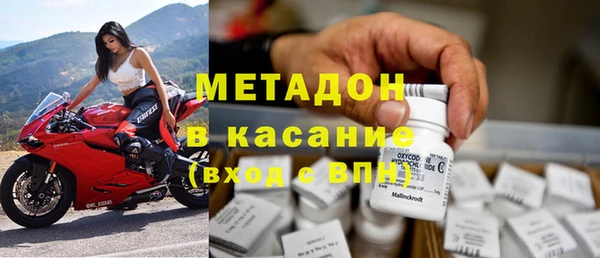 скорость mdpv Ельня