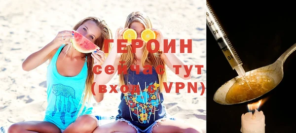 a pvp Елабуга