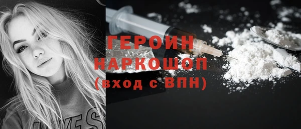 скорость mdpv Ельня