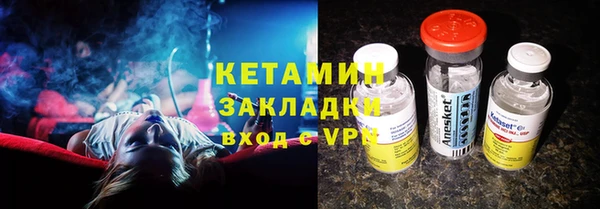 скорость mdpv Ельня