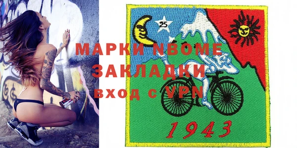 a pvp Елабуга