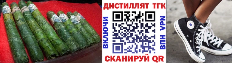 ТГК Wax  Кадников 