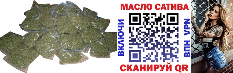 Дистиллят ТГК Wax Кадников